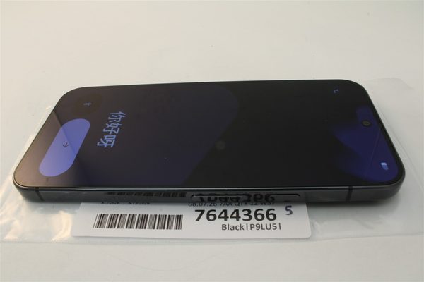 Pixel 9 Pro XL in Black, cosmetic grade A