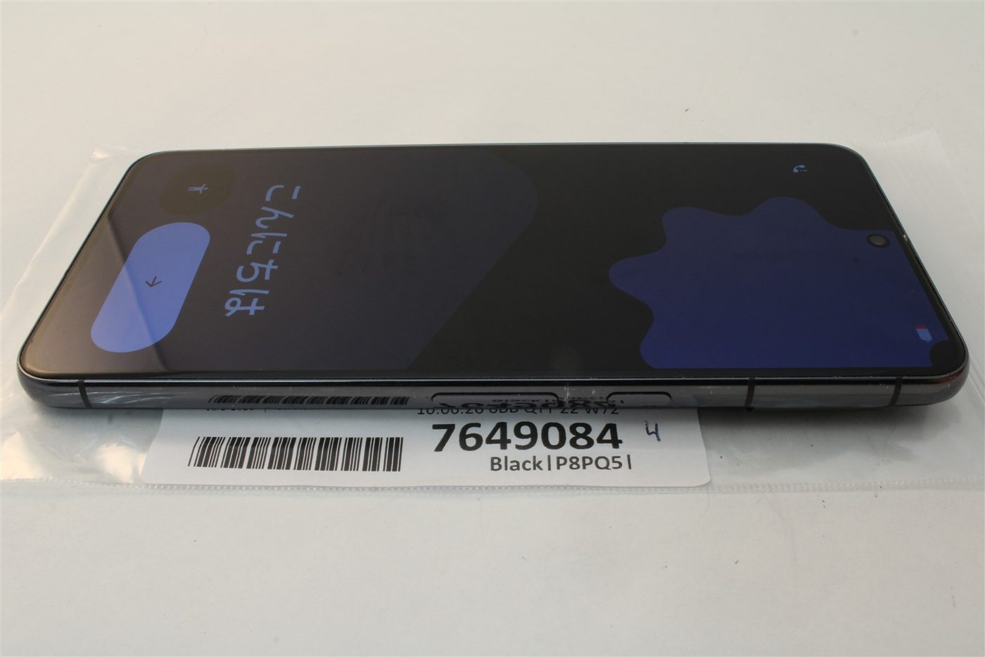 Pixel 8 Pro in Black