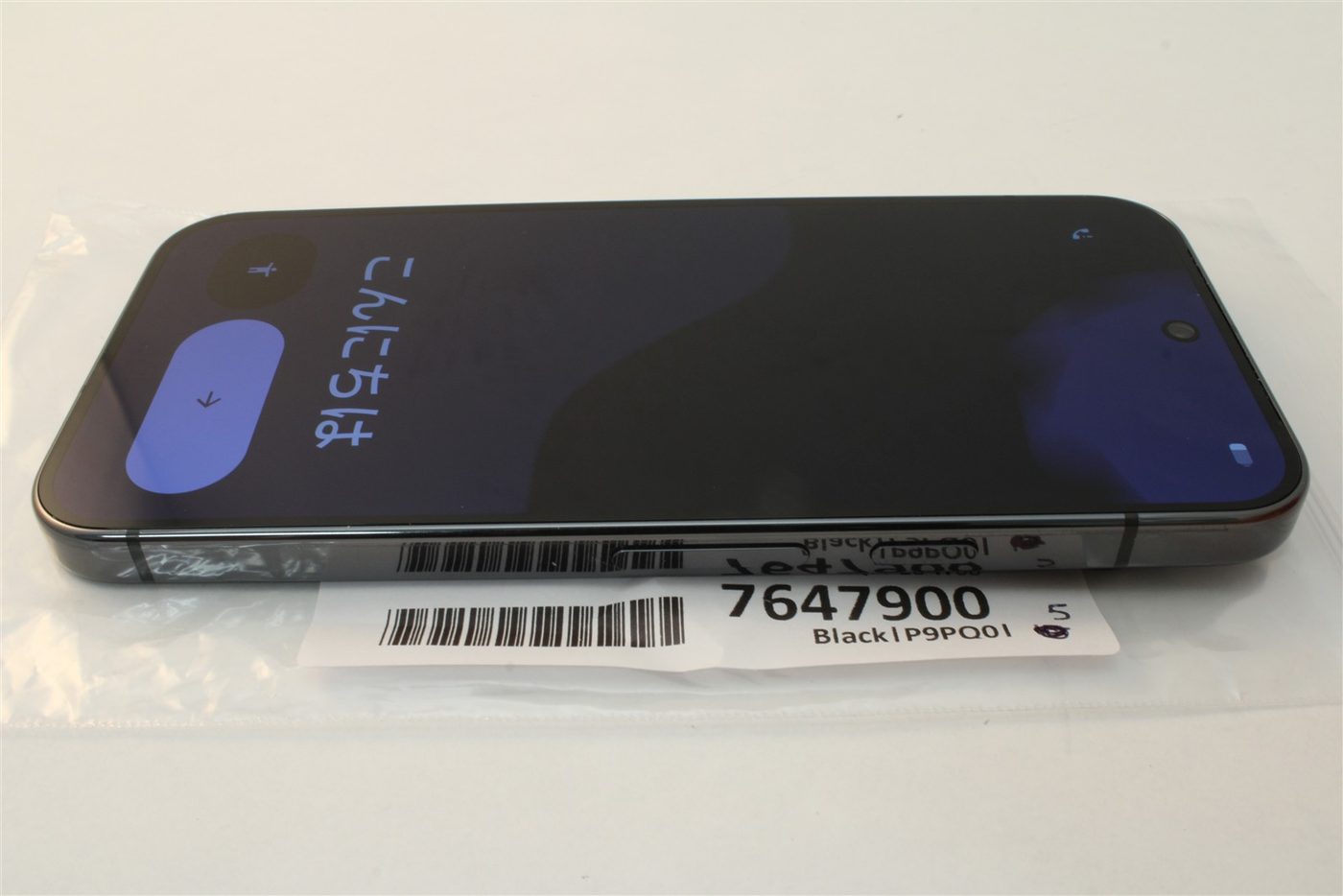 Pixel 9 Pro in Black