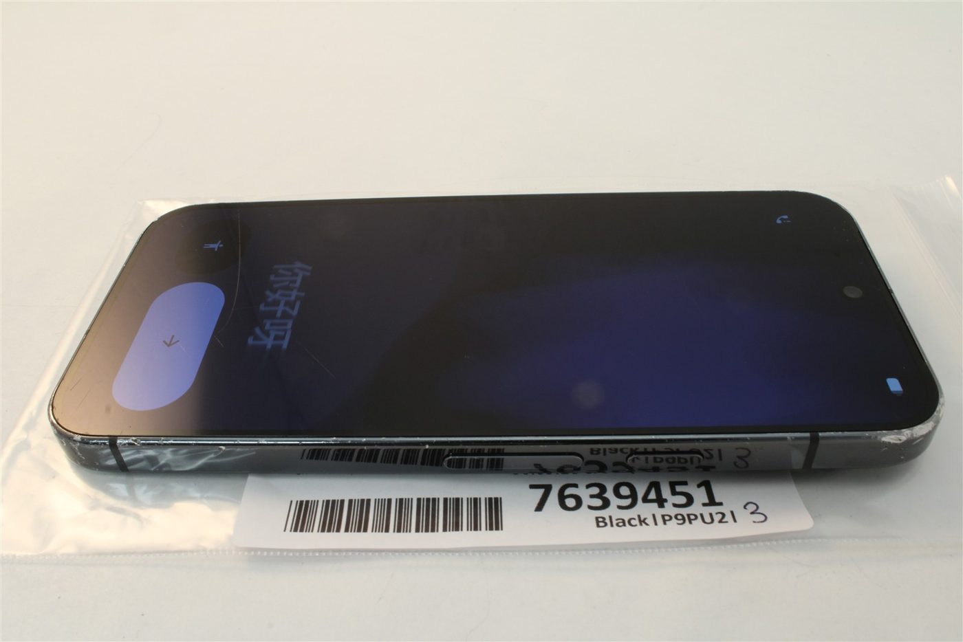 Pixel 9 Pro in Black