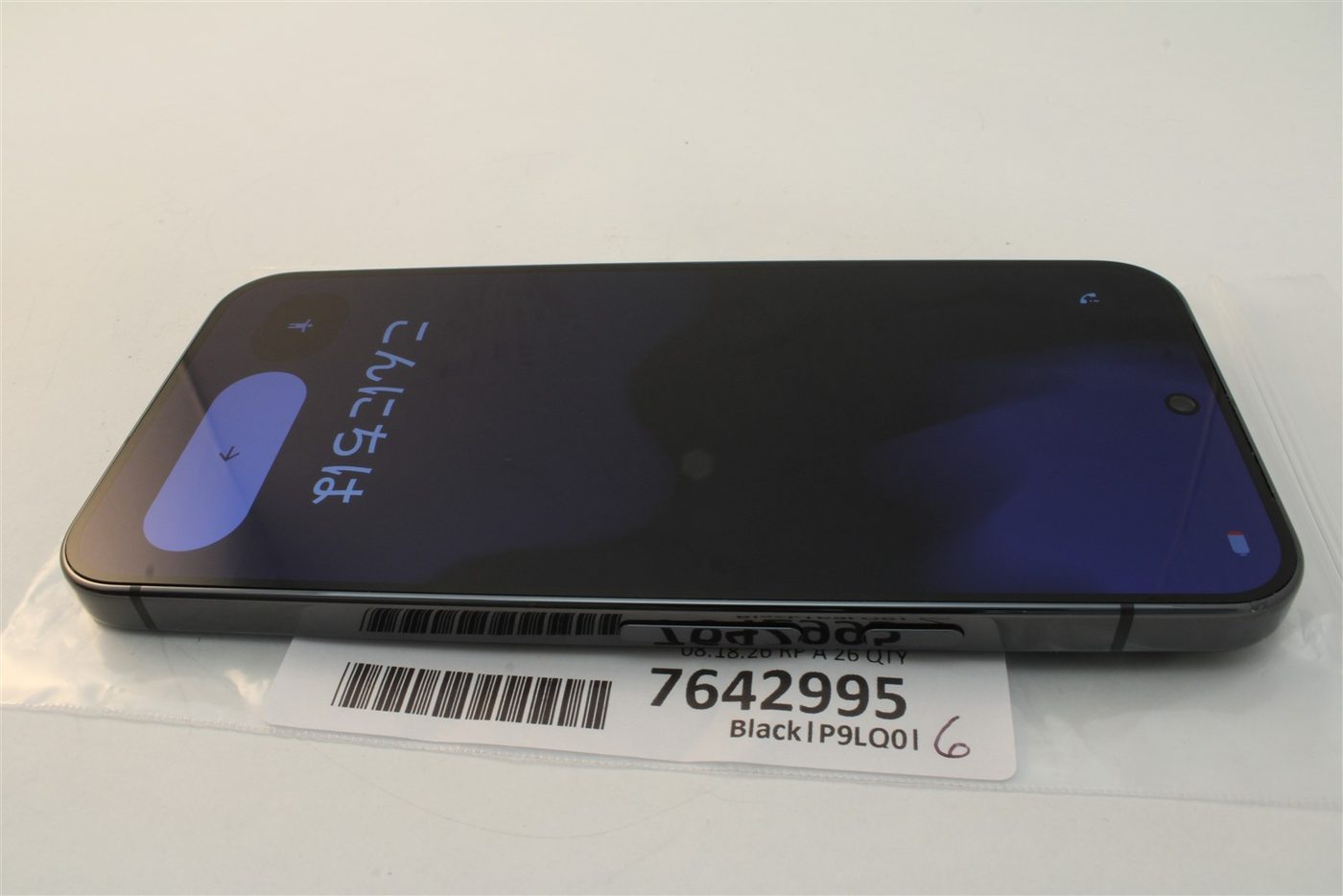 Pixel 9 Pro XL in Black