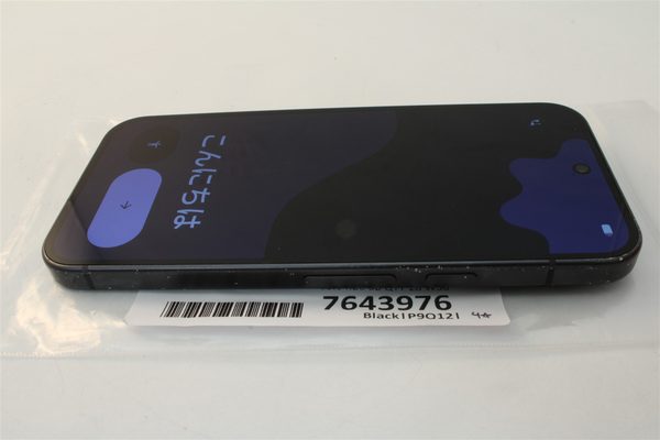 Pixel 9 in Black, cosmetic grade B