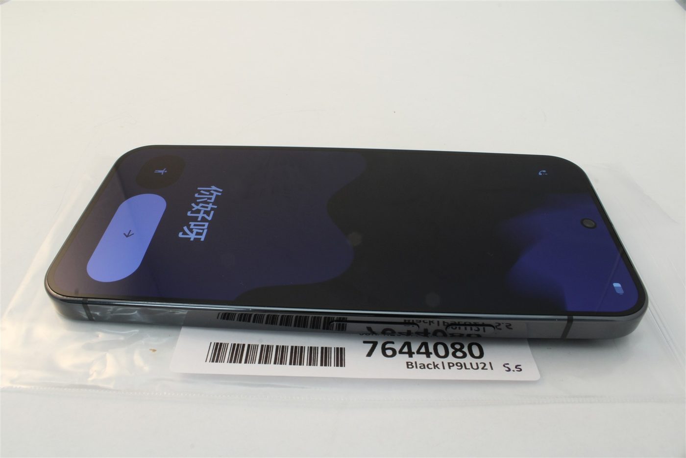Pixel 9 Pro XL in Black