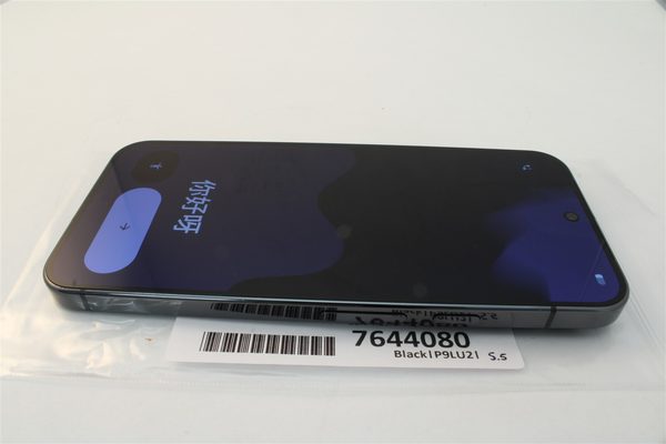 Pixel 9 Pro XL in Black, cosmetic grade A+