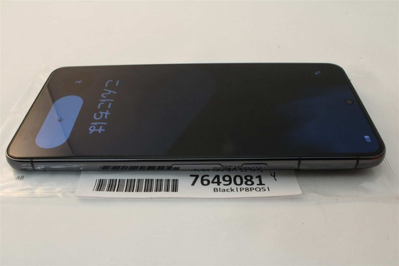 Pixel 8 Pro in Black