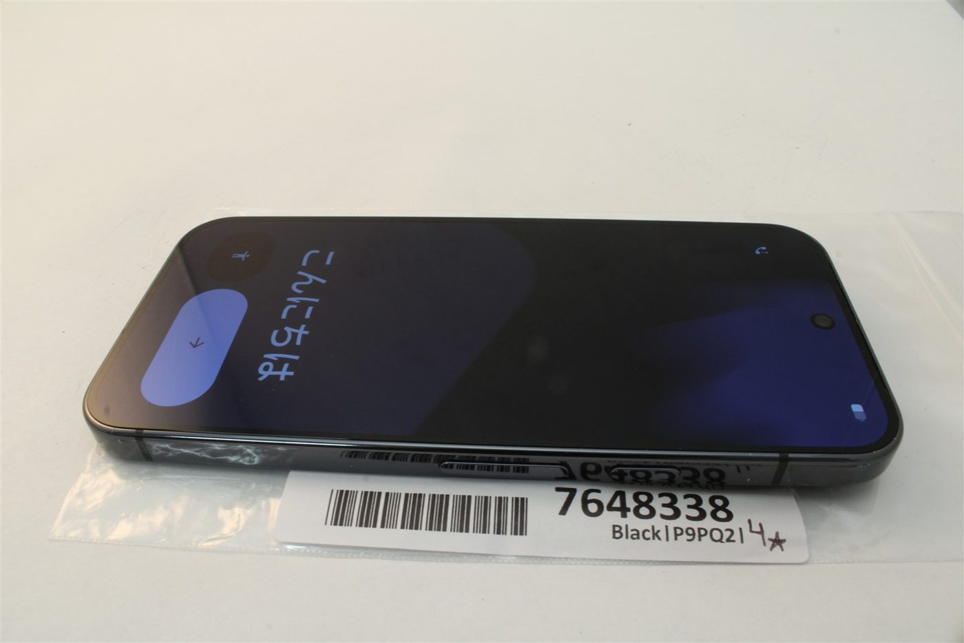 Pixel 9 Pro in Black