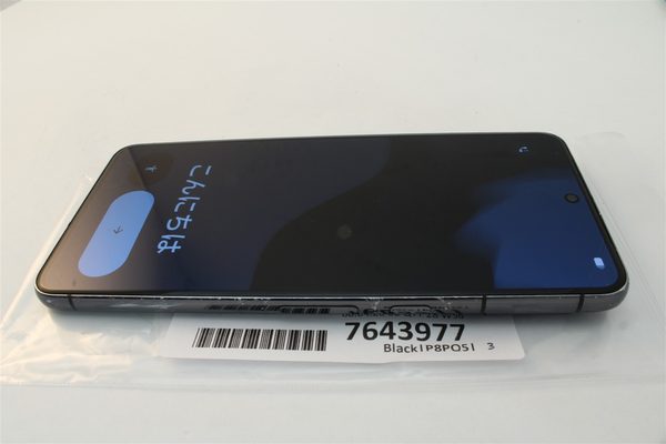 Pixel 8 Pro in Black, cosmetic grade C