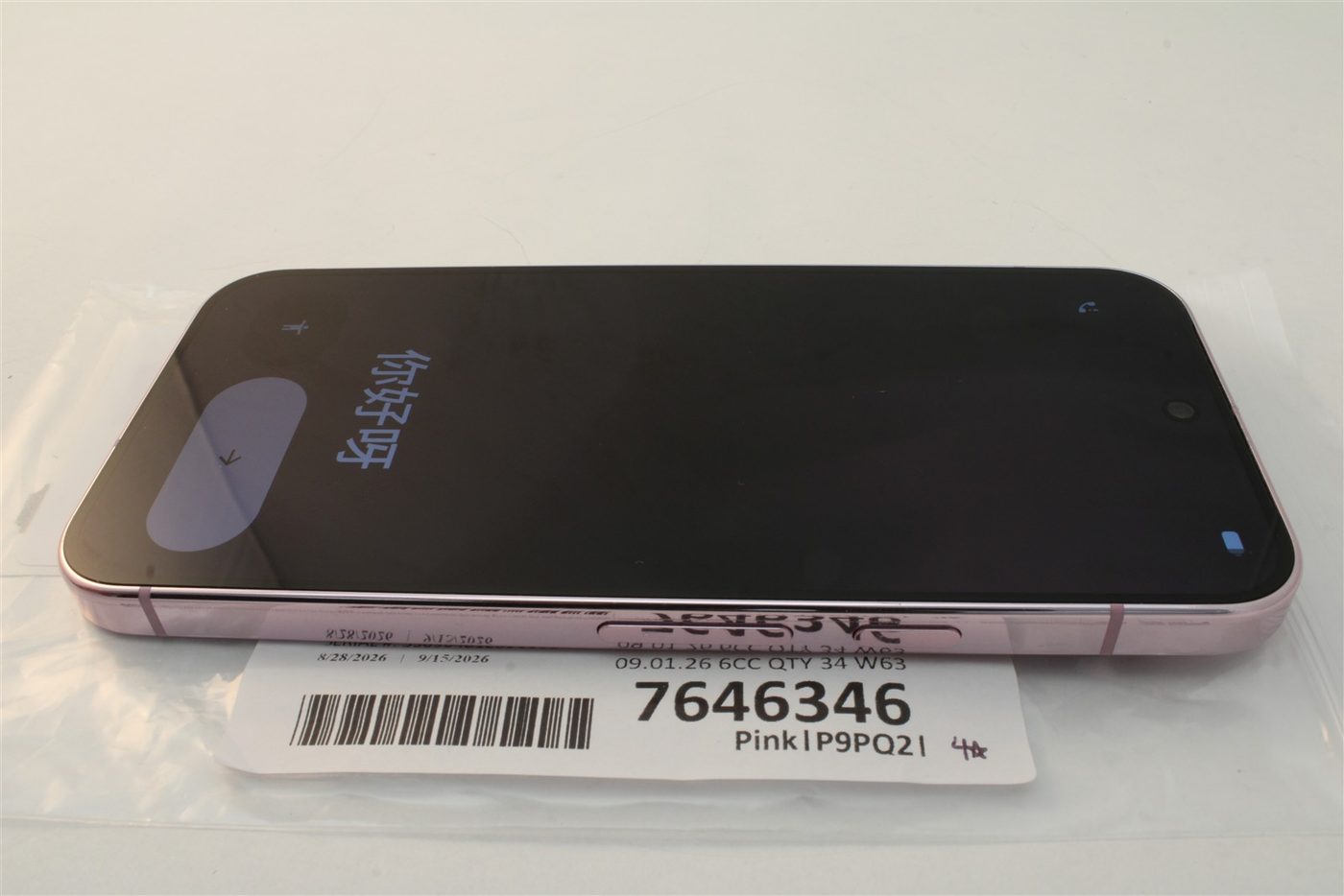 Pixel 9 Pro in Pink
