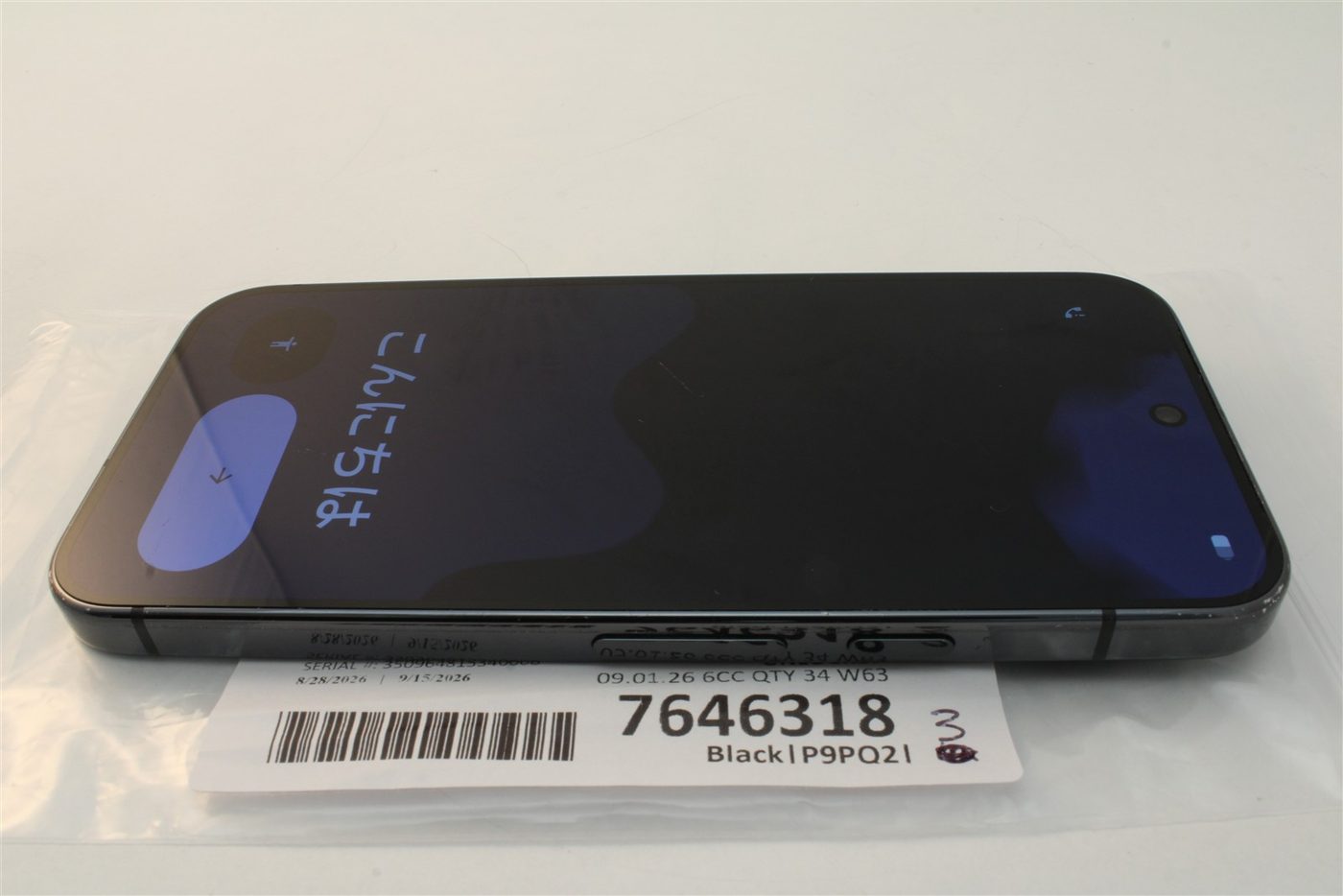 Pixel 9 Pro in Black