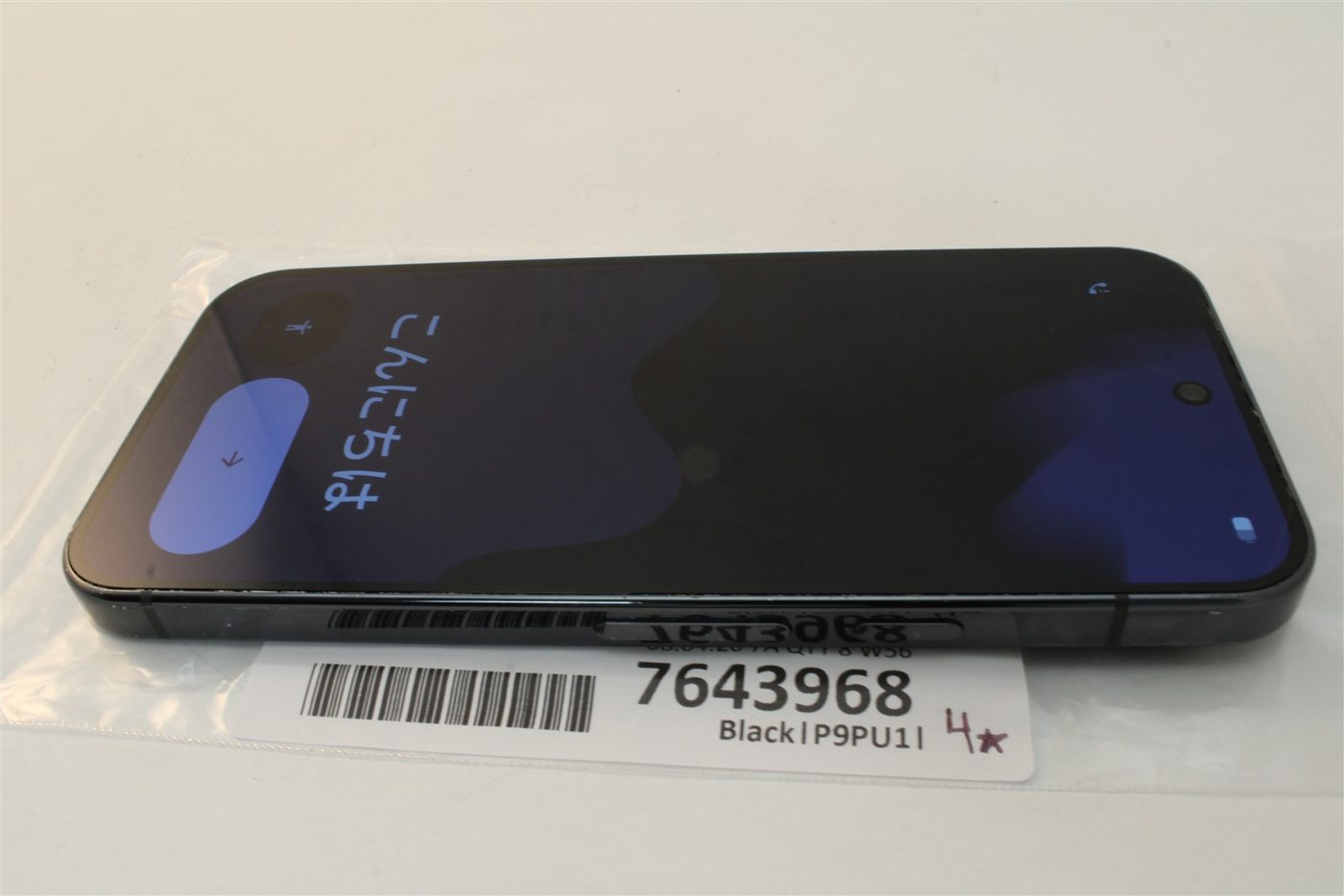 Pixel 9 Pro in Black