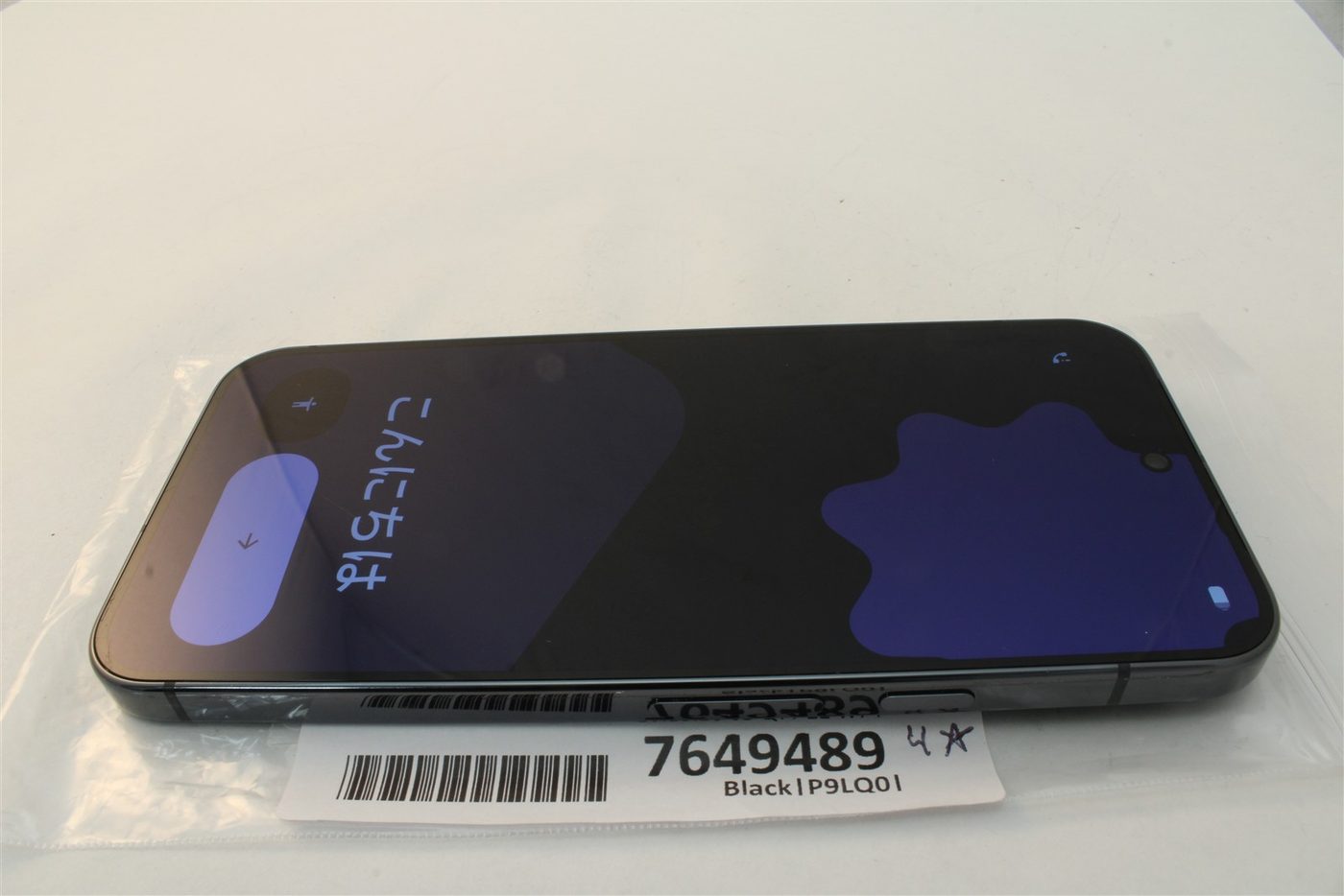 Pixel 9 Pro XL in Black