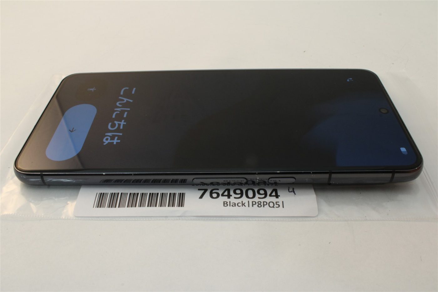 Pixel 8 Pro in Black