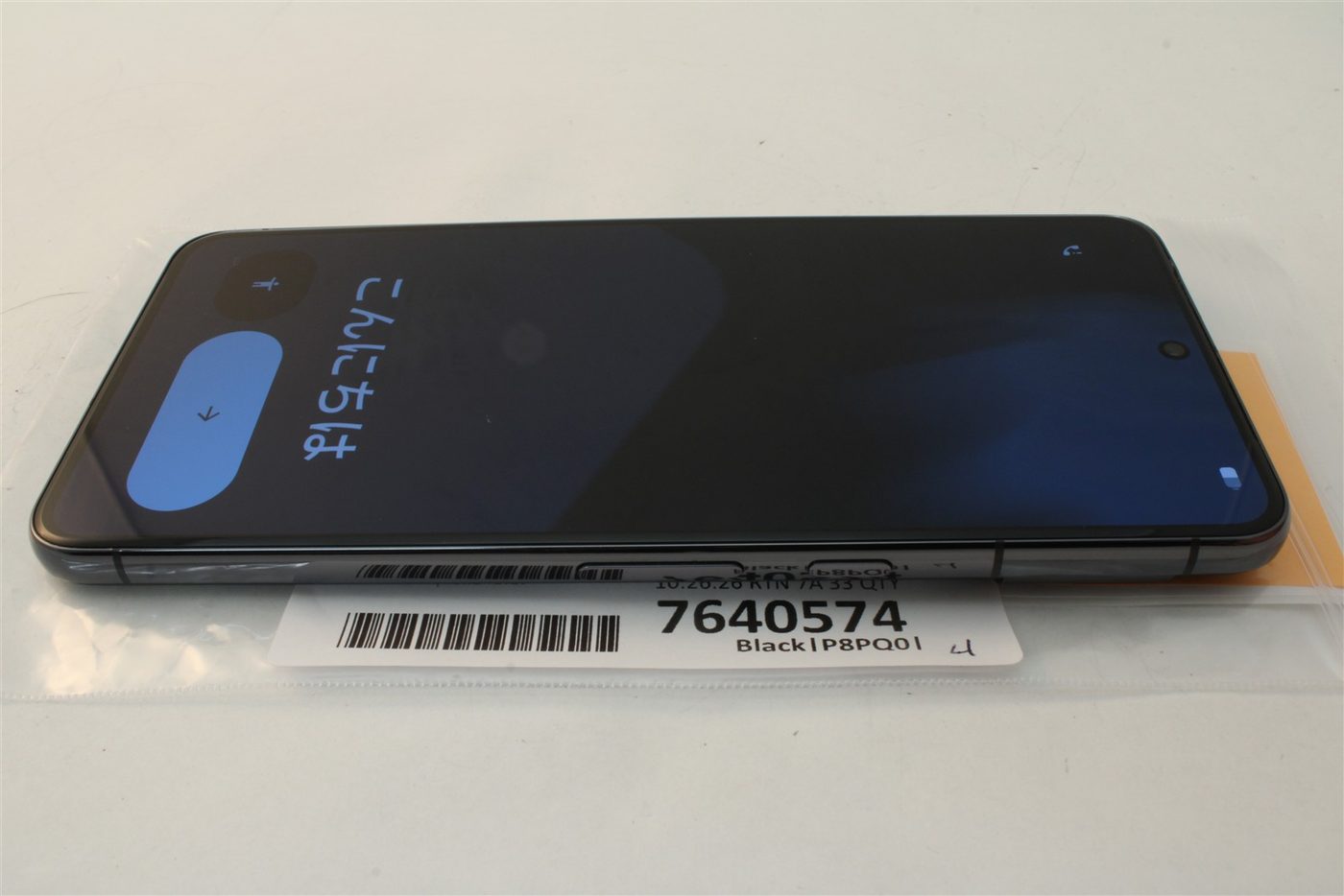Pixel 8 Pro in Black