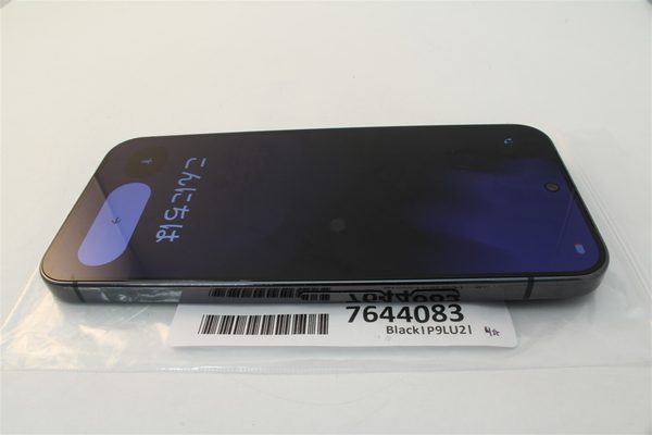 Pixel 9 Pro XL in Black, cosmetic grade B