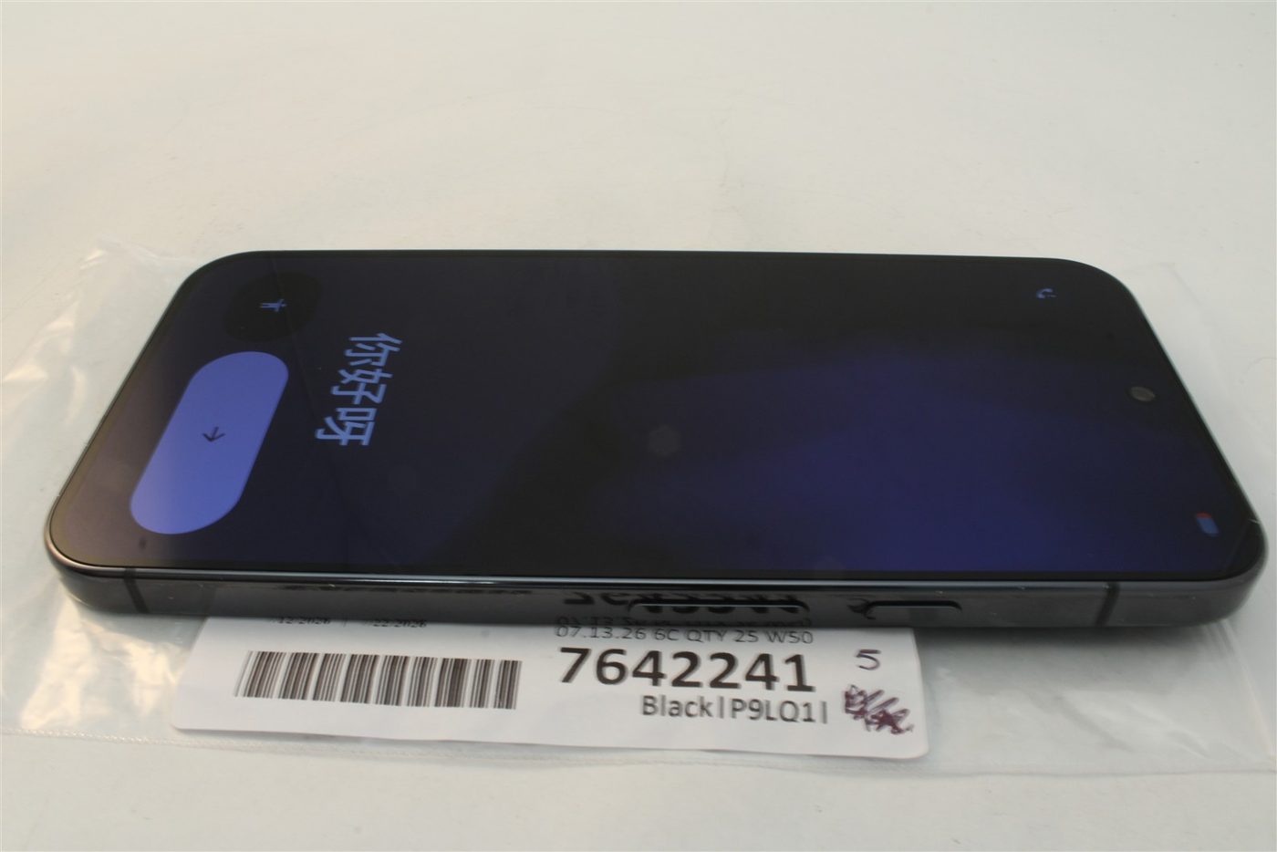 Pixel 9 Pro XL in Black