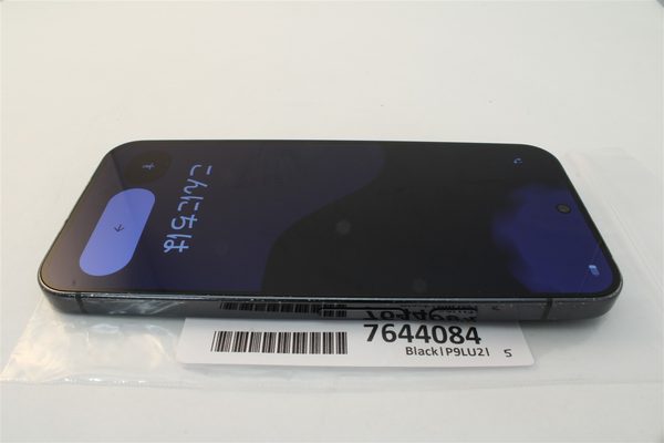 Pixel 9 Pro XL in Black, cosmetic grade A